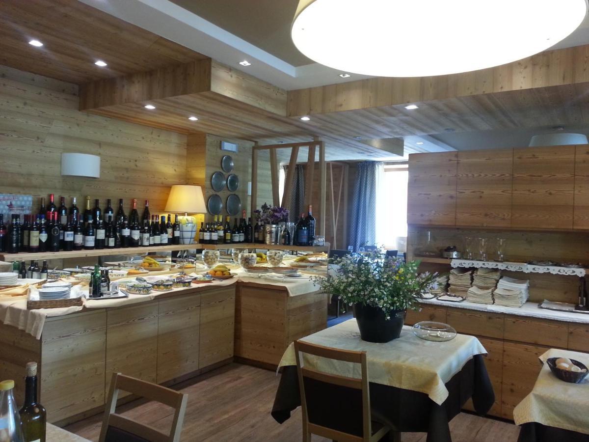 Hotel Pedretti บรานซิ ห้อง รูปภาพ